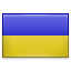 Купить виртуальный номер Украины