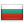 Длительная аренда виртуального номера страны - Болгария