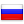 Длительная аренда виртуального номера страны - Россия
