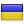 Длительная аренда виртуального номера страны - Украина