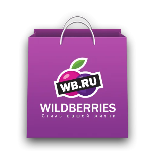 Виртуальный номер для Wildberries