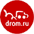 Аренда виртуального номера для приёма смс от Drom.ru