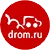 Drom купить виртуальный номер для регистрации