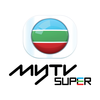 Виртуальный номер для myTVSUPER